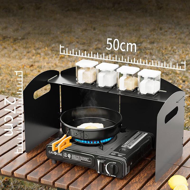 Zhishi Foldable 3-Fold Camping Stove Windshield