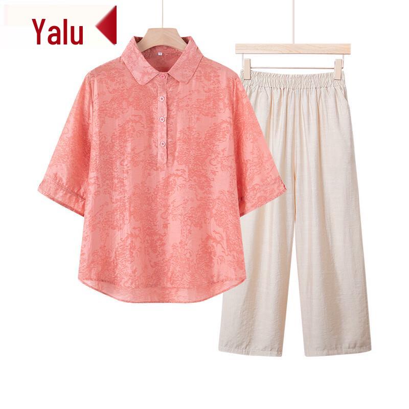 

Yalu Модный летний комплект-двойка для женщин среднего возраста 3XL