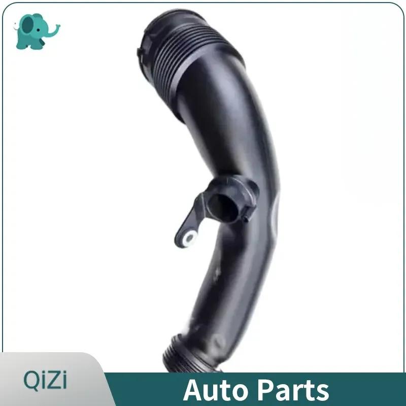 13717602651 OE Turbocharger Intake Pipe Air Intake Hose For BMW 3' F30 F34 GT F35 F36 1' F20 F21 4' F32 2' F22 F23 F87 M2