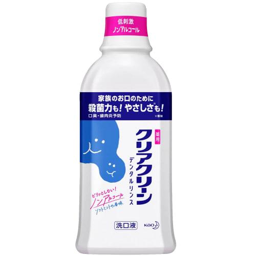 [Bulk purchase] Clear Clean Dental Rinse 600ml x 2 sets