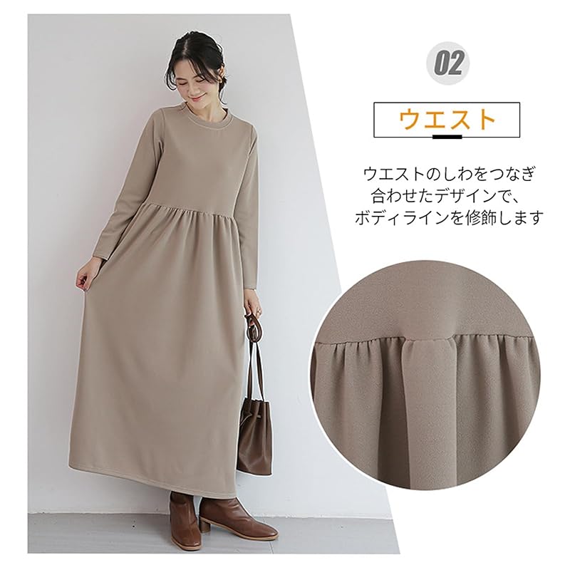 [VaTcsAxg] one piece ladies Autumn/winter long dress body shape cover Dress slimmer with pocket Relaxing Plain color round neck A-line everyday wear