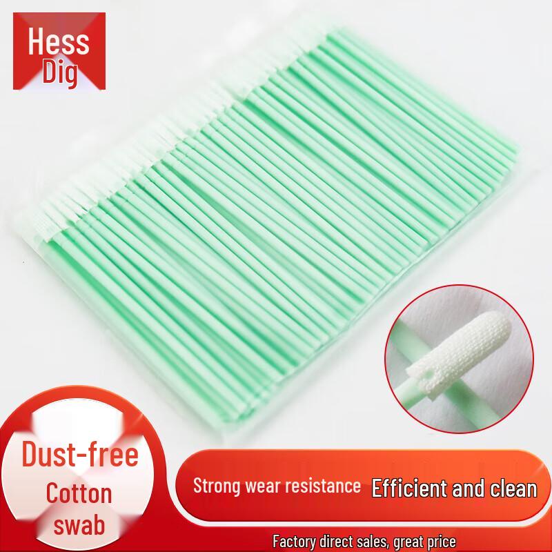 HESDIG Industrial Polyester Fiber Cleaning Swabs
