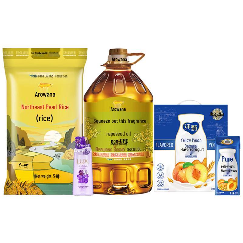 LUX Energizing Grape Bubble Shower Gel