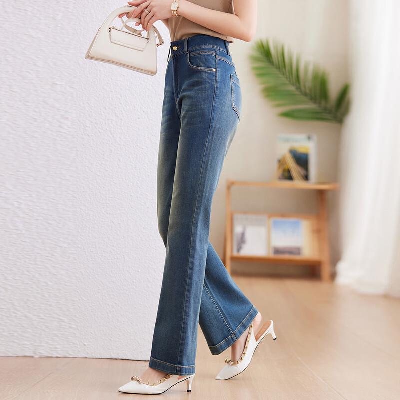 Women's Elastic Flared Jeans