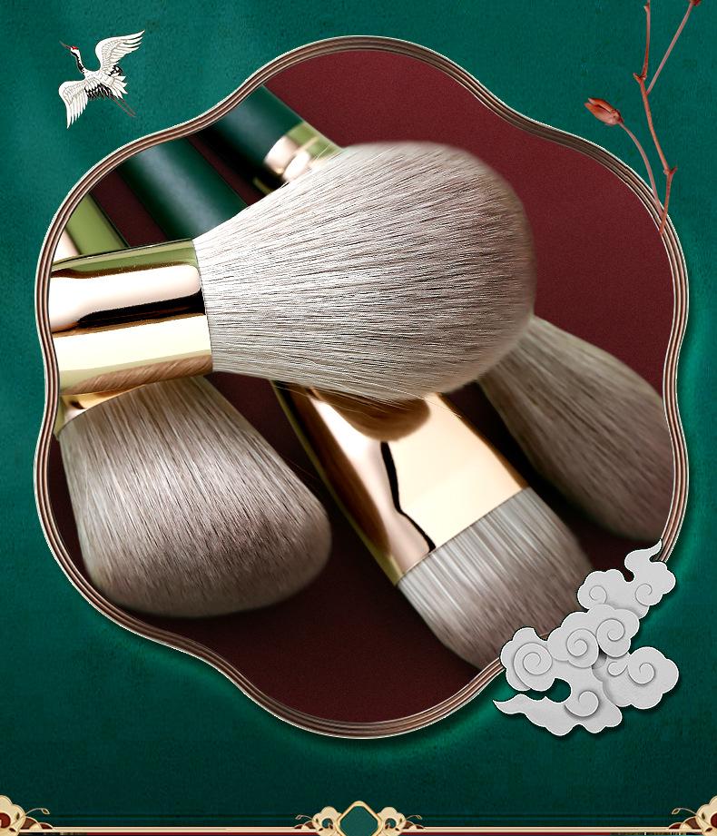 Huayang 14-teiliges Green Cloud Make-up Pinselset - Weiche, vielseitige Pinsel für Puder, Foundation und Lidschatten.