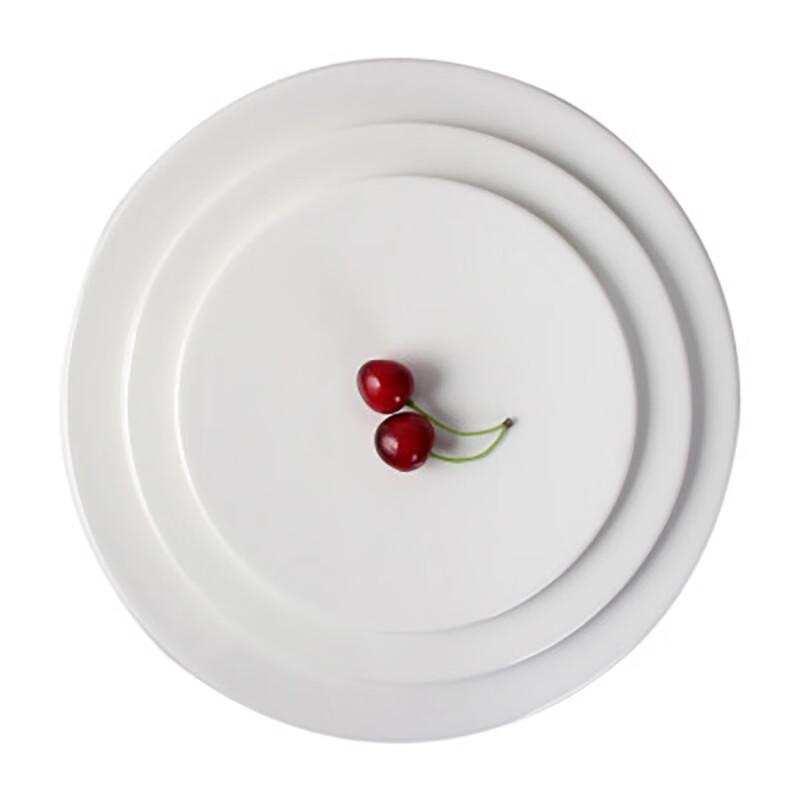 VAKADA 14-inch Round Ceramic Flat Plate