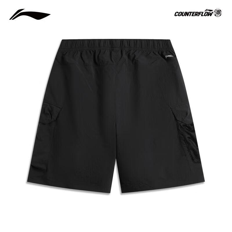Li-Ning Men's CF Quick-Dry Outdoor Sports Shorts AKSV227