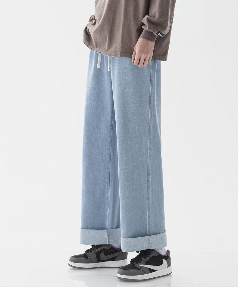 2024 Pánské volné rovné džíny - Elastický pas, ležérní, high street, široké nohavice