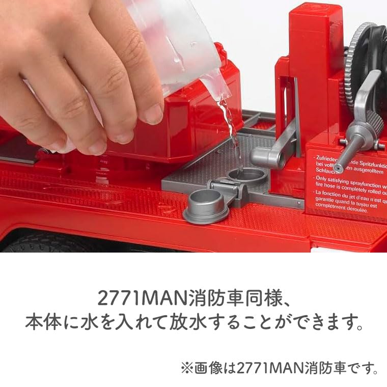 Bruder Äkta Importerad Tysk MAN Brandbil med Hjälm 01760 Åldrar 4 år och uppåt 1/16