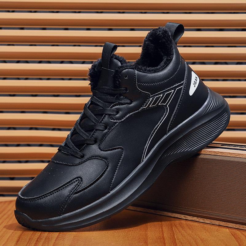 Winter Warm Men's Outdoor Cotton Shoes Wear-resistant, Light and Comfortable Sports Shoes Fashion Casual Versatile Thick Sole