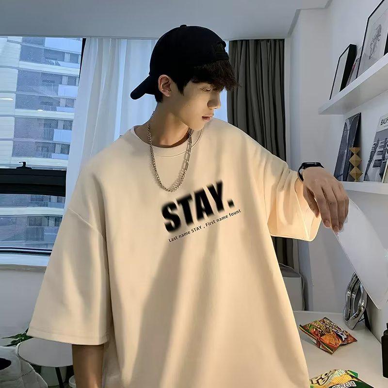 Men's Trendy Summer Loose Short Sleeve T-Shirt