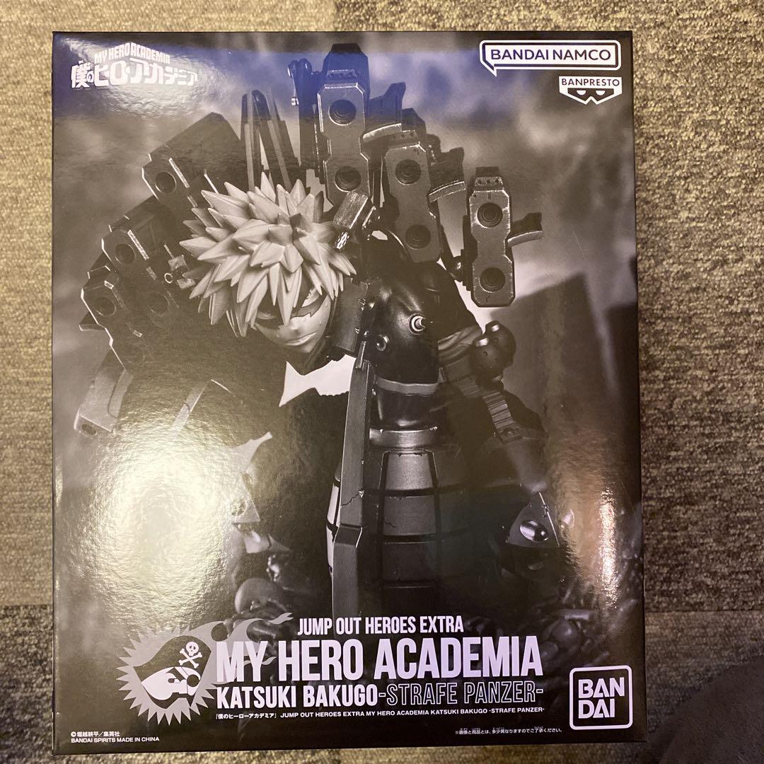 

[USED] My Hero Academia Bakugo Katsuki Jump GIGA Applicant Service Figure
