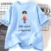 Mii Need A Cigarette Retro T Shirt Women Men Funny Weird Offensive Humor T-shirt Loose Design Lovers Casual Short Sleeved Tshirt