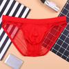 1Pc Low Waist Lingerie Acrylic Fiber Panties Men's Sexy U Pouch Underwear Briefs