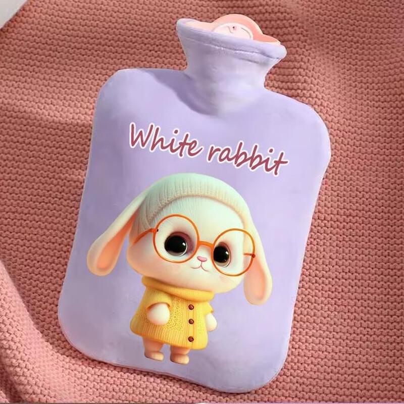 Fumede Plush Hot Water Bottle