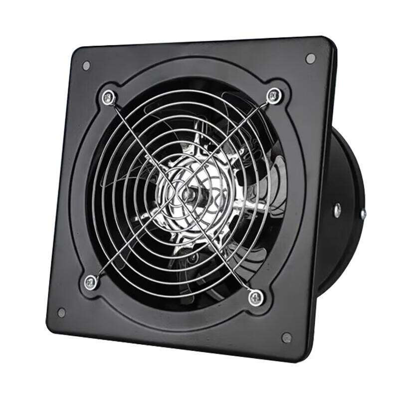 Industrial Square Wall-Mounted Exhaust Fan