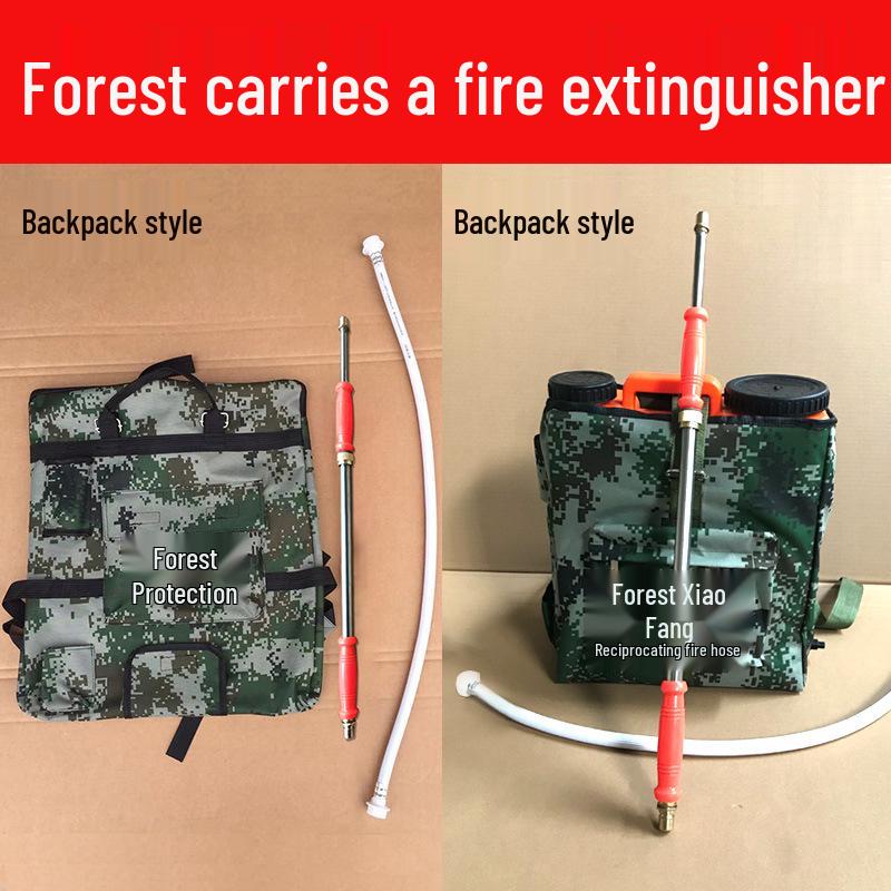 Mu An MA-WFSQ90 Manual Backpack Firefighting Water Gun for Forest Use Bucket Extinguisher Water Gun - National Standard