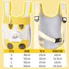 Cat bag portable go out shoulder portable chest strap pet backpack social cat bag cat carry chest backpack