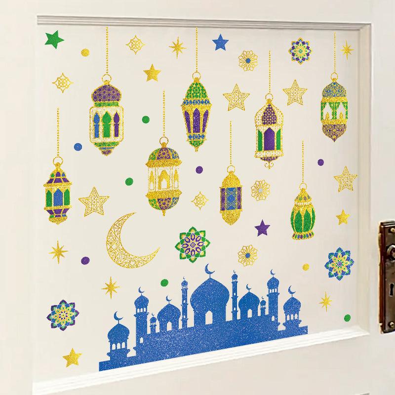 Middle Eastern Festival Wall Decorations Moon Star Lantern Beautify Glass Stickers Removable Adhesive Wall Stickers