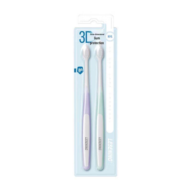 

Lengsuanling 3D Gum Protection Soft Toothbrush Twin Pack