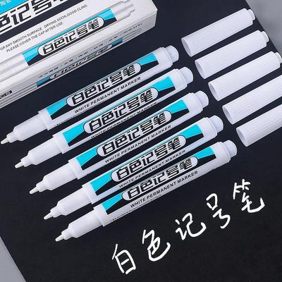 Yamark Fine White Odorless Marker Pen - Fade-Resistant for Drawing & Greeting Cards
