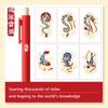 KACO Lucky Koi Gel Pens Gain Good Luck, Cute Carton 800m Writing Length Push Action Special Pen for Student Exams, Gift Stickers