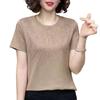 Women's Summer Rhinestone Slimming Round Neck Short Sleeve T-Shirt
