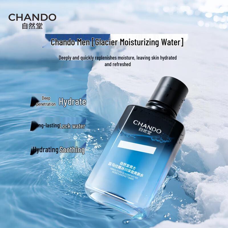 CHANDO Men's Himalayan Glacier Hydrating Toner