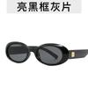 Retro Oval Sunglasses for Women Men Luxury  Designer Vintage Punk Outdoor Sun Glasses Driving Cycling Shades UV400 Oculos
