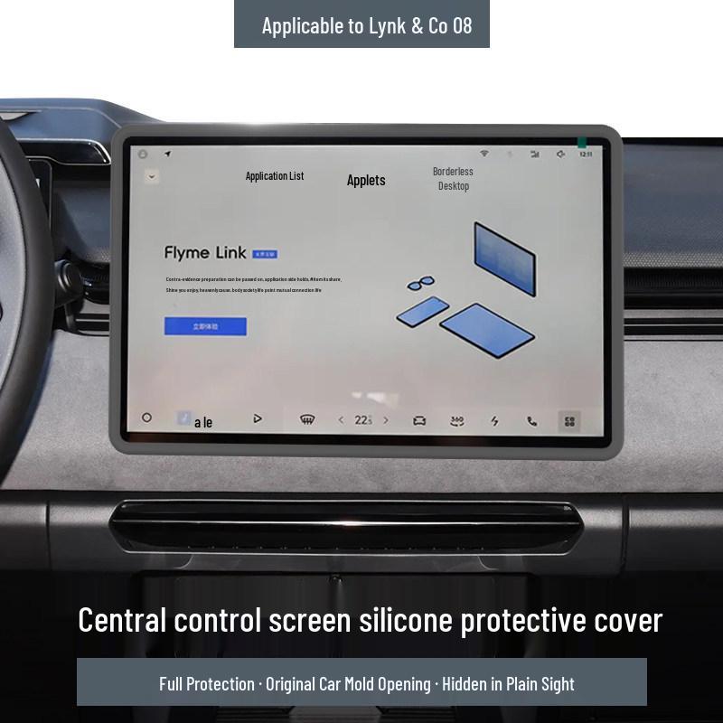 Lynk & Co 08 Silicone Navigation Screen Protective Cover & Center Console Frame