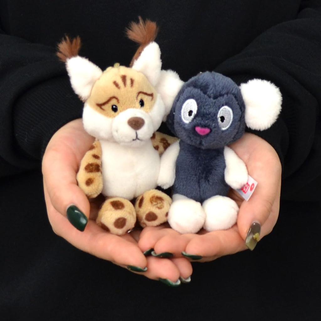 Niki WF24 Lynx Leica 10cm BB Keyring for Kids
