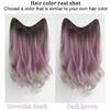 Gradient Wig Piece Dyed One Piece V-shaped Seamless Purple Gray Wig Piece Female Synthetic Clip Wig Suitable for Anyone