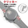 Swatch x Omega compatible rubber strap with type D-buckle, double-line (black/gray line)