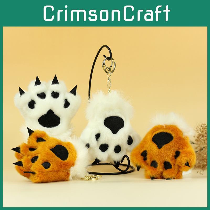 Animal Tiger Stuffed Paw Keychain Unique Kids Collectors Bag Pendant Doll Gift