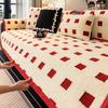 New Year'S Festive Plush Sofa Cushion Autumn And Winter High-End Straight Row Leather Sofa Seat Cushion Non-Slip Cover Cover Cloth