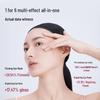 MARUBI Small Golden Needle Recombinant Collagen Eye Mask