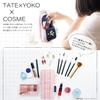 Nikken Cancelleria Poplette Pen Rosa Ciliegia Custodia Verticale/Orizzontale, Righe, PLPS-PK