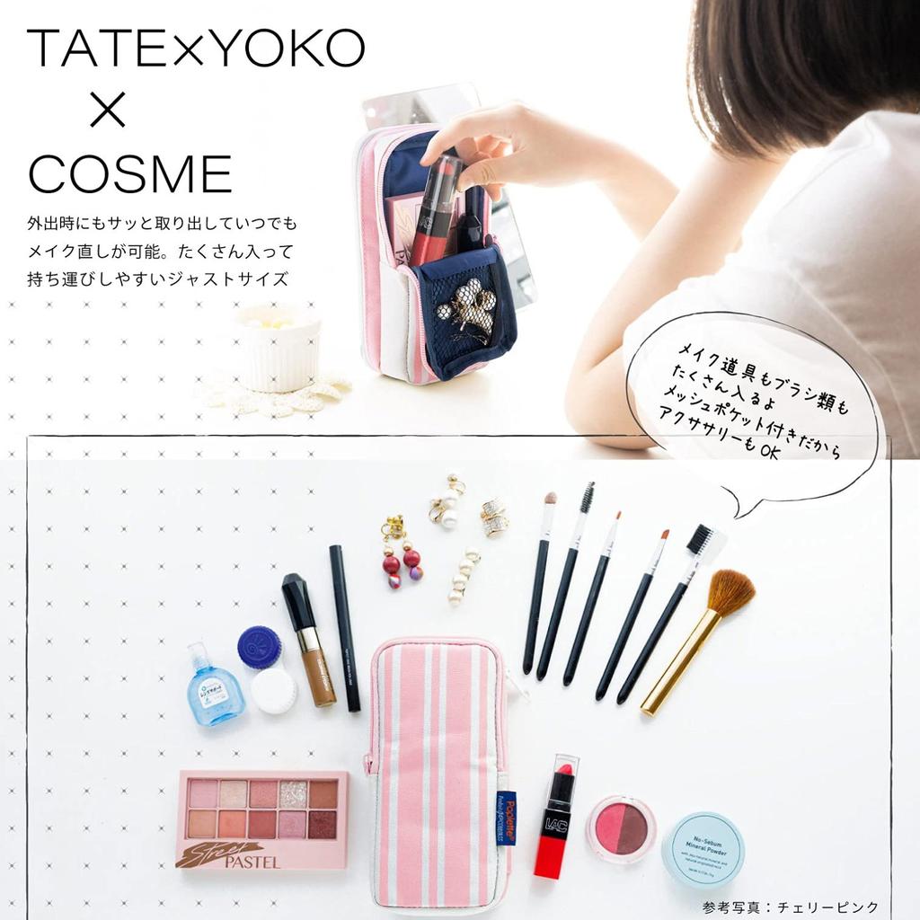 Nikken Cancelleria Poplette Pen Rosa Ciliegia Custodia Verticale/Orizzontale, Righe, PLPS-PK