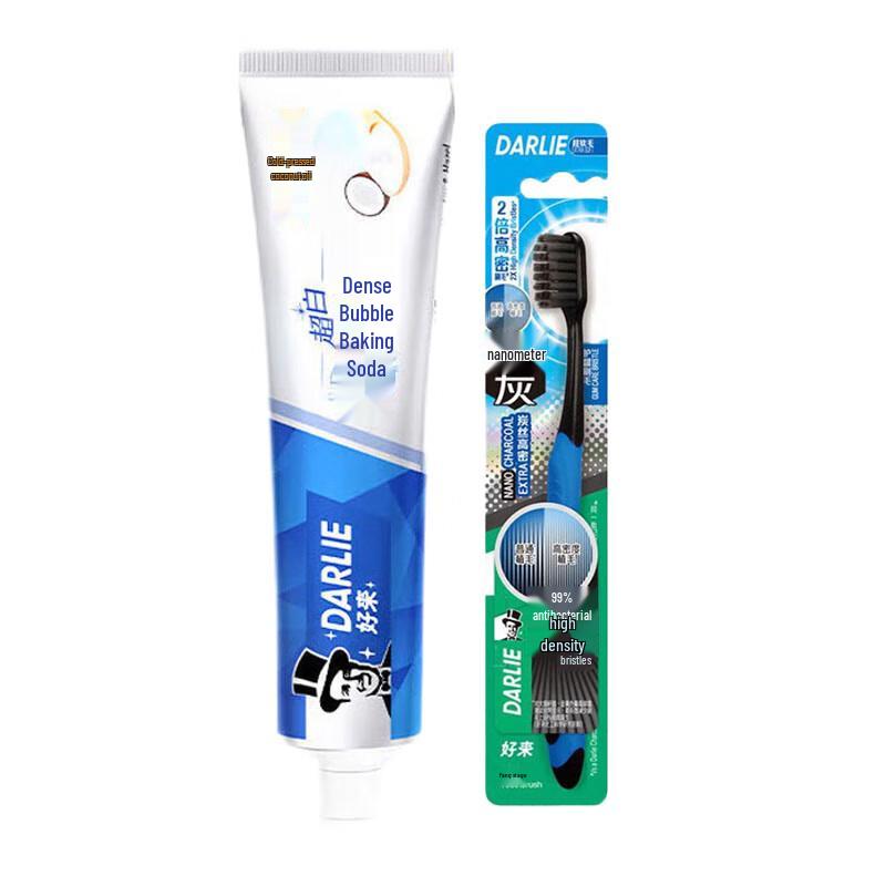 Darlie Baking Soda Ultra White Toothpaste with Charcoal Toothbrush