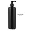 Pump Bottle Leakproof Reusable 21.5x6.5x6.5cm 4Pcs