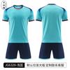 Fußball-Trainingsjerseyset für Erwachsene, Unisex