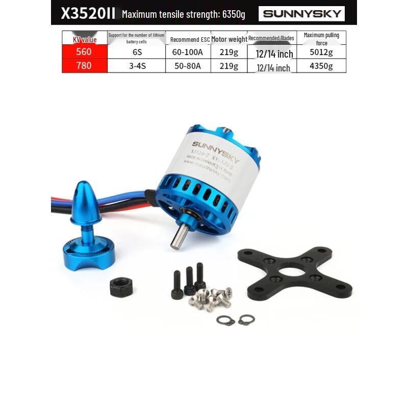 SUNNYSKY X3520 3rd Gen Brushless Motor for RC Fixed-Wing Aircraft (CN Version)