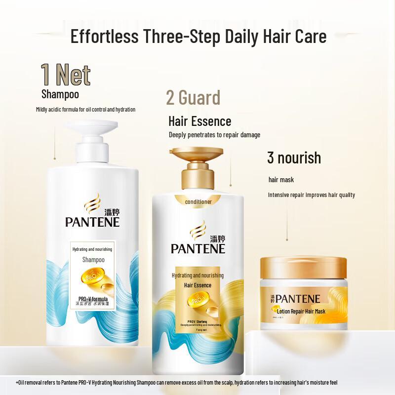 Pantene Hydrating & Nourishing Shampoo