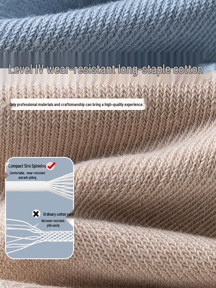 Newborn To 3-Year-Old Boneless Cotton Calf Socks - Spring, Autumn, Winter