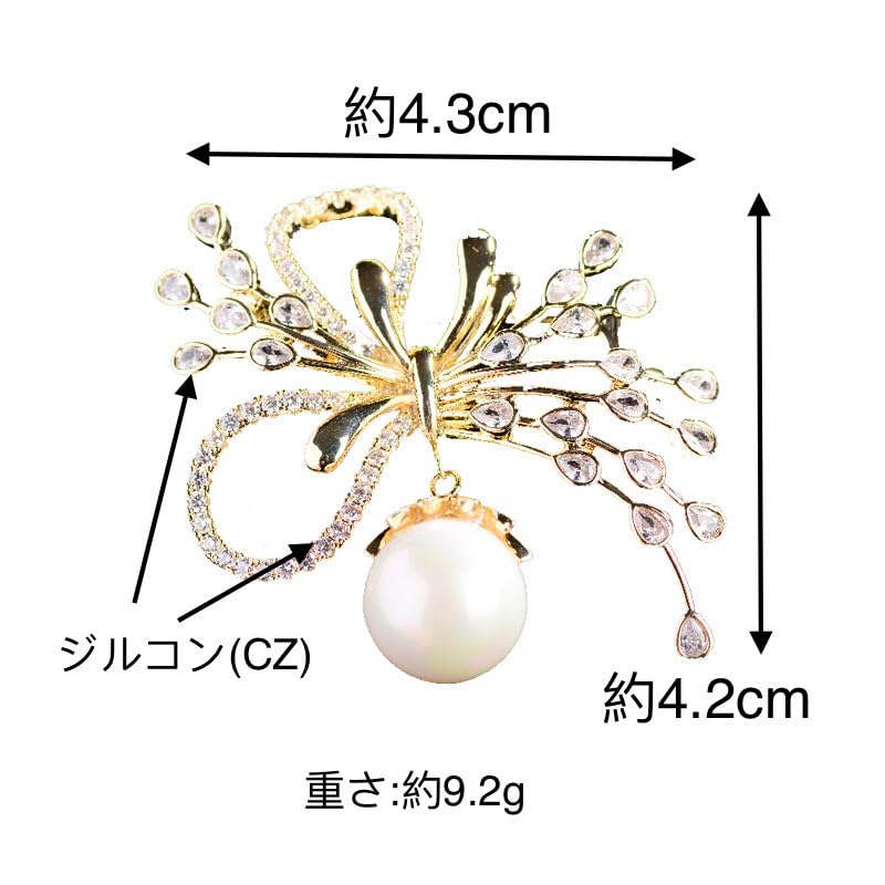 Zircon Ribbon Pearl Brooch Diamond Zircon Flower Corsage Wedding Graduation Ceremony Entrance Ceremony Interview Presentation Festival Chest Ornament