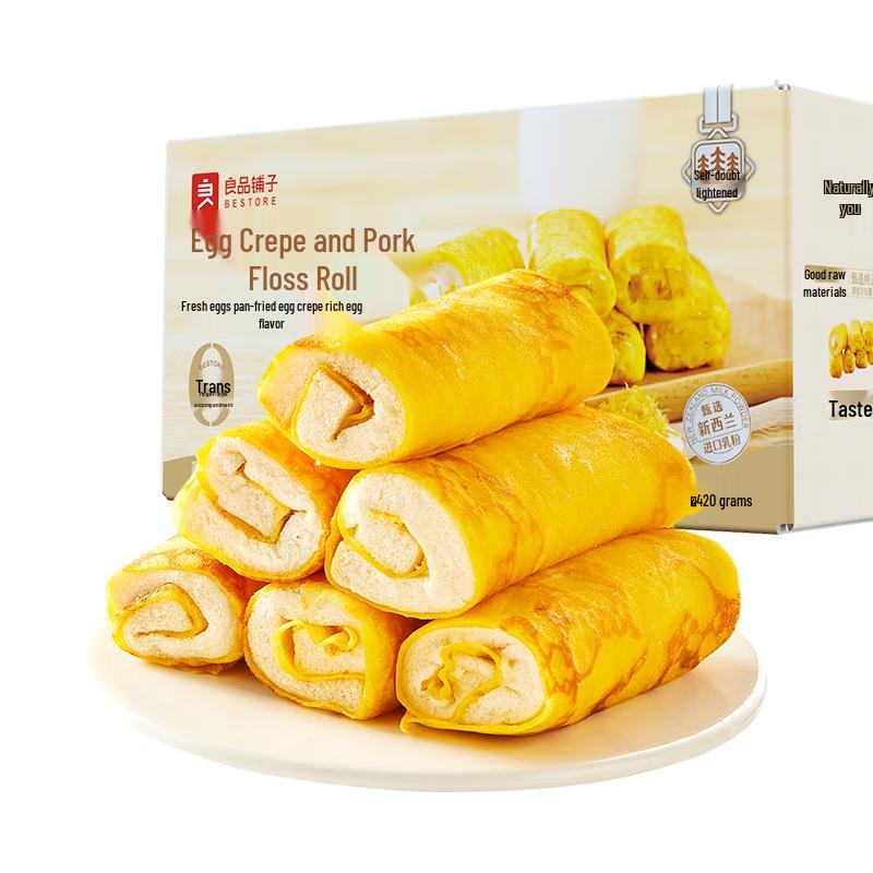 BESTORE Assorted Breakfast & Snack Breads