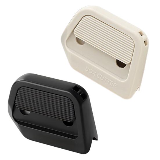 2Pcs Mini Magnetic Unboxing Cutter with Safety Ceramic Blades Auto-Retract Grooves Box Opener for Cardboard Crafts Portable Package Opener