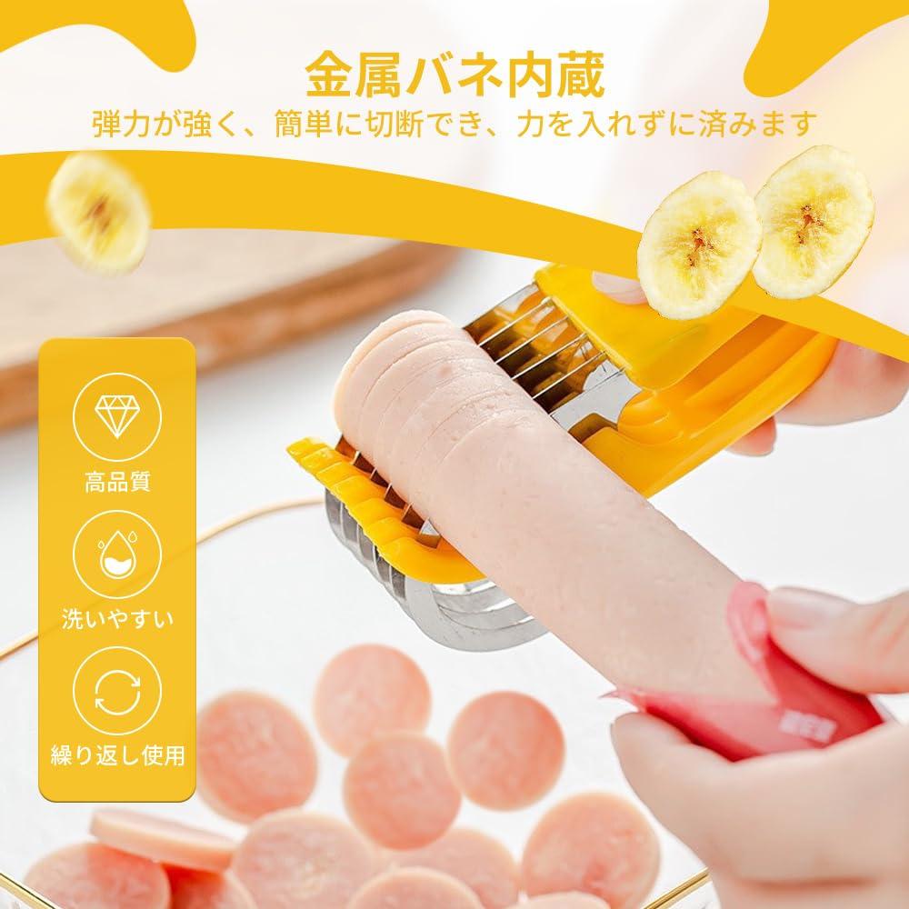 Slicer Banana Ring Cutter Fruit Banana Cut Cucumber Fruit and Vegetable Sausage Ham Slicer Fruit and Vegetable Cutting Tool Kitchen Tools Home Use