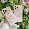 Bunte florale und tierische magnetische Handyhülle für iPhone 17/16 Pro Max/15/14, für Damen