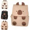 Capybara Backpack, Kawaii Capybara Backpack with Adjustable Straps